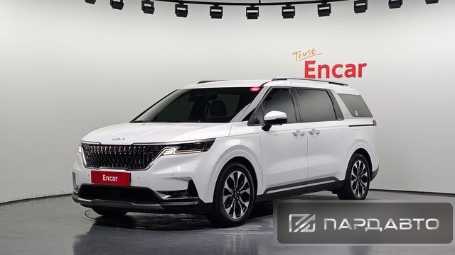 Kia Carnival (KA4)