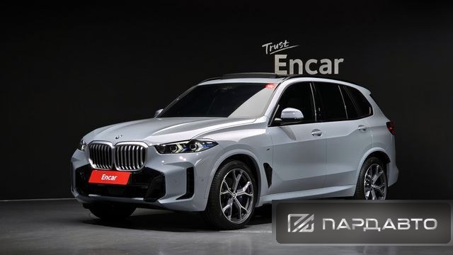 BMW X5 (G05)