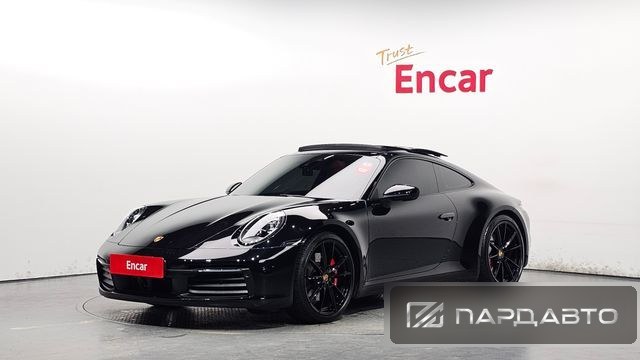 Porsche 911(992)