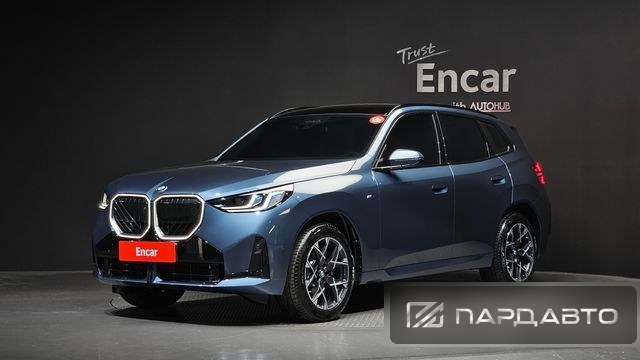 BMW X3 (G45)
