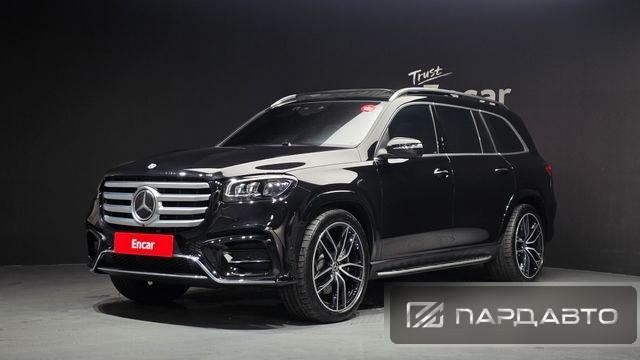 Mercedes-Benz GLS-Class (X167)