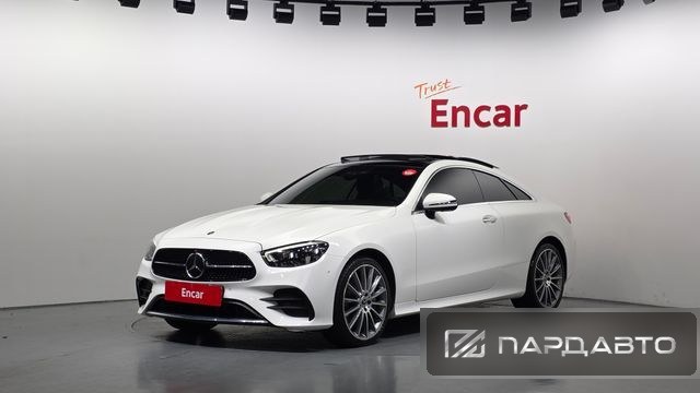 Mercedes-Benz E-Class (W213)