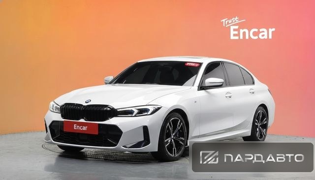 BMW 3 Series (G20)
