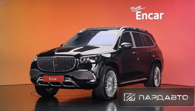 Mercedes-Benz GLS-Class (X167)