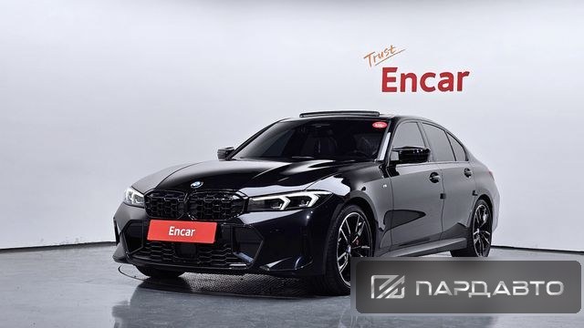 BMW 3 Series (G20)