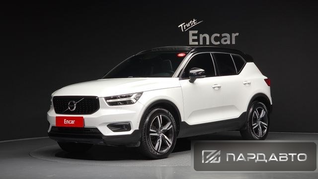 Volvo XC40