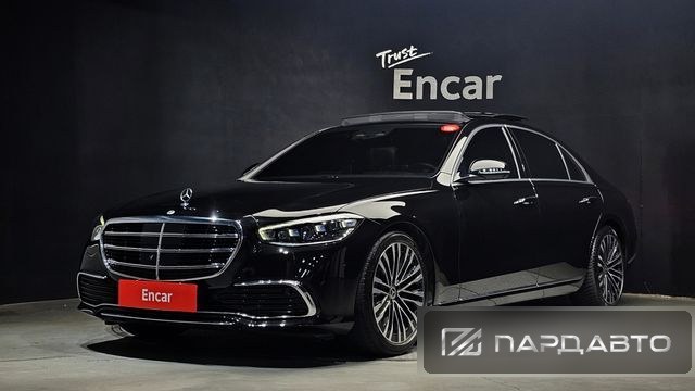 Mercedes-Benz S-Class (W223)