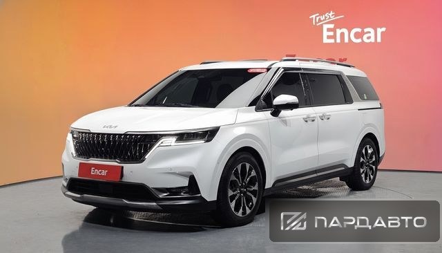 Kia Carnival (KA4)