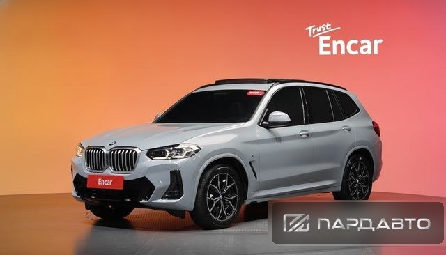 BMW X3 (G01)