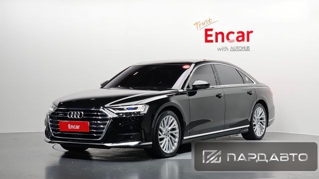 Audi A8 (D5)