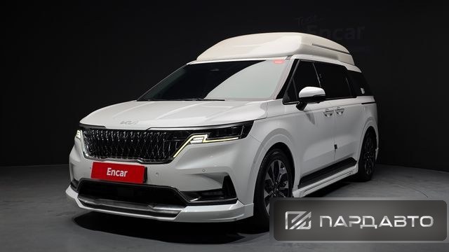 Kia Carnival (KA4)