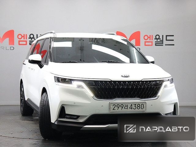 Kia Carnival (KA4)