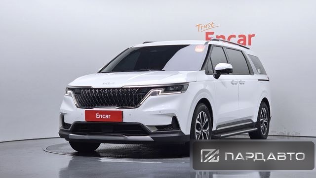 Kia Carnival (KA4)
