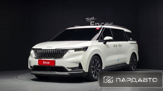 Kia Carnival (KA4)