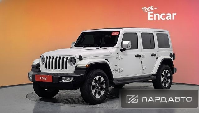 Jeep Wrangler (JL)