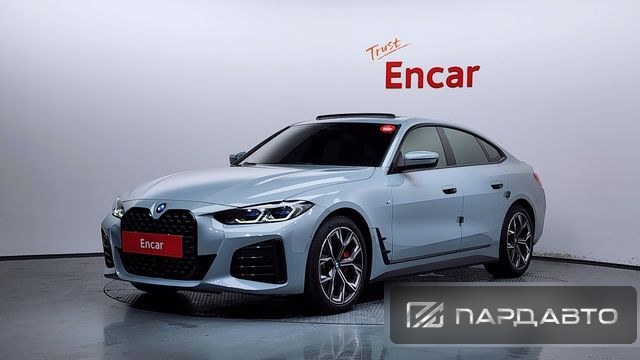 BMW 4 Series (G22)