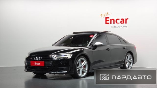 Audi A8 (D5)