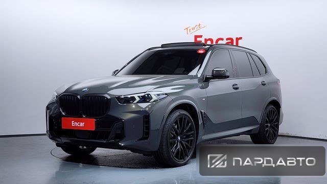 BMW X5 (G05)