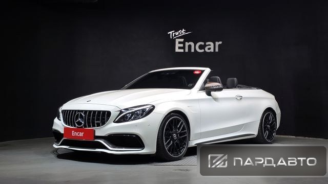 Mercedes-Benz C-Class (W205)