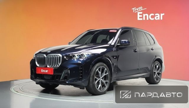 BMW X5 (G05)