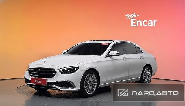 Mercedes-Benz E-Class (W213)