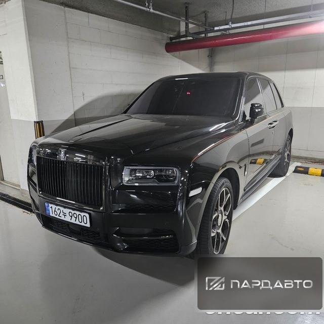 Rolls-Royce Cullinan