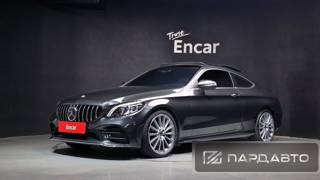 Mercedes-Benz C-Class (W205)
