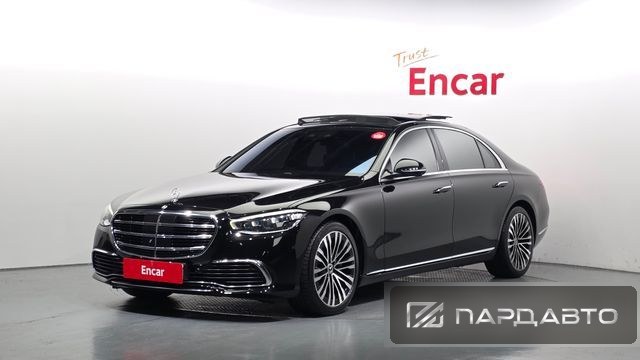 Mercedes-Benz S-Class (W223)