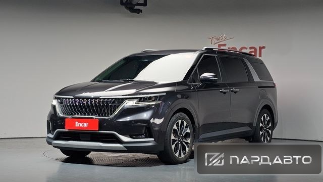 Kia Carnival (KA4)
