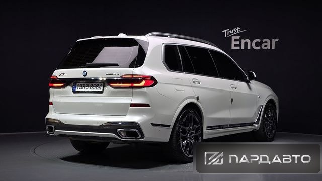 BMW X7 (G07)