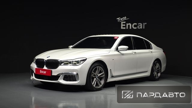 BMW 7 Series (G11)