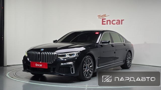 BMW 7 Series (G11)