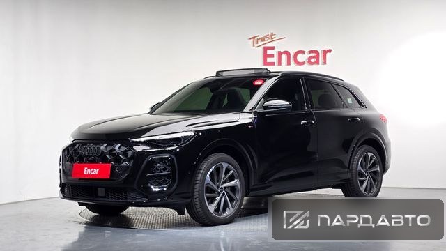 Audi Q5 (80A)