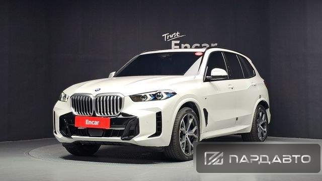 BMW X5 (G05)