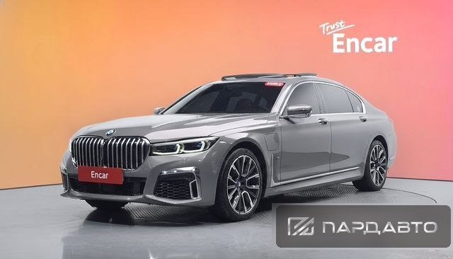 BMW 7 Series (G11)