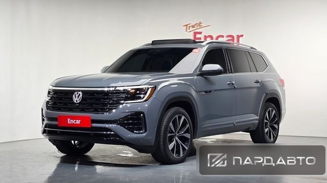 Volkswagen Atlas