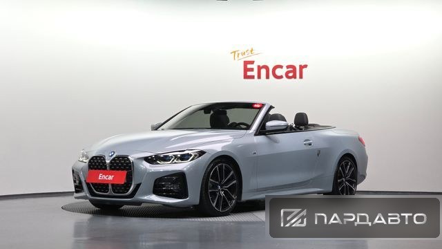 BMW 4 Series (G22)