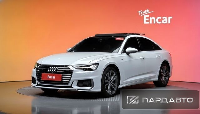 Audi A6 (C8)