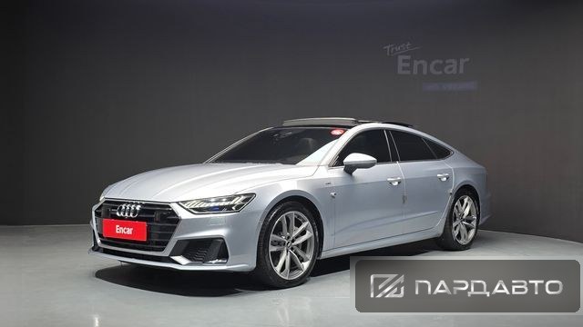 Audi A7 (4K)