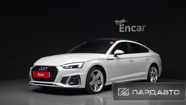 Audi A5 (F5)