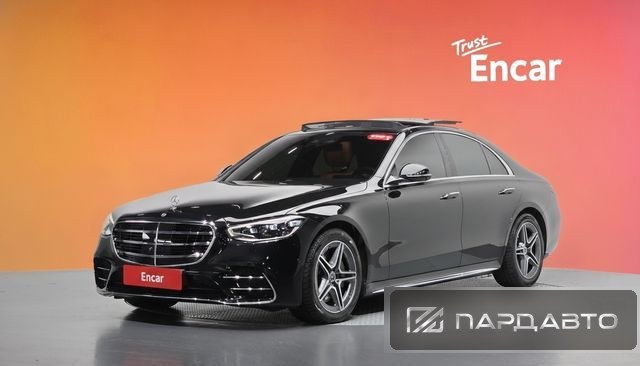 Mercedes-Benz S-Class (W223)