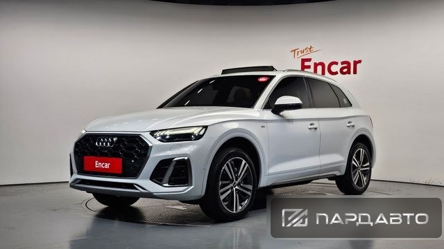 Audi Q5 (FY)