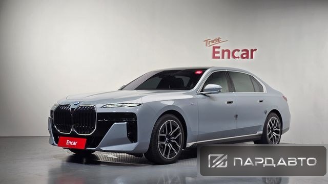 BMW 7 Series (G70)