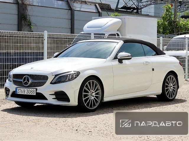 Mercedes-Benz C-Class (W205)