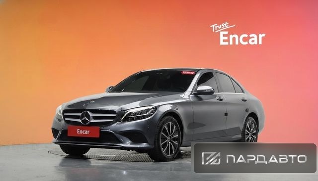 Mercedes-Benz C-Class (W205)
