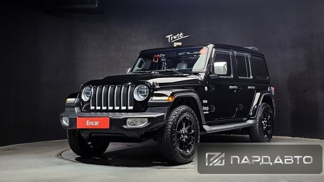 Jeep Wrangler (JL)