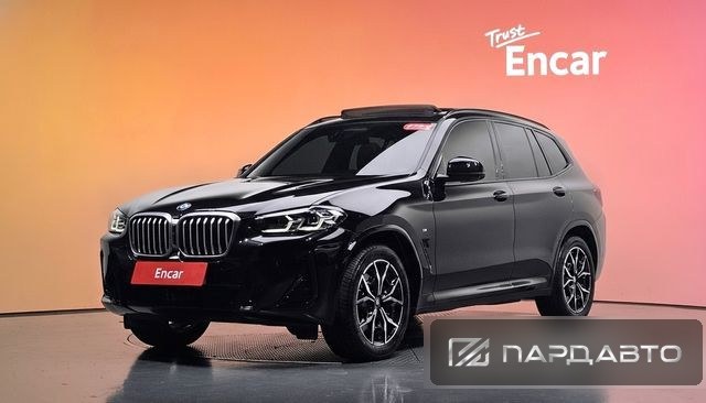 BMW X3 (G01)