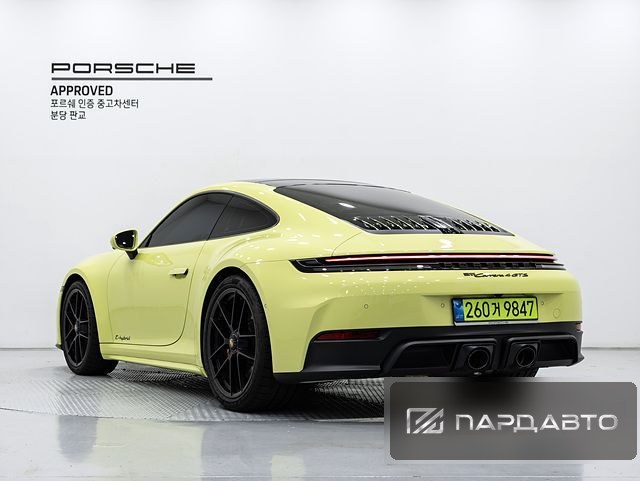 Porsche 911(992)