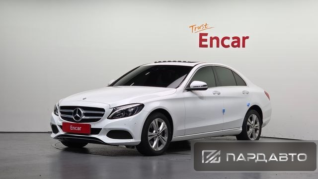 Mercedes-Benz C-Class (W205)