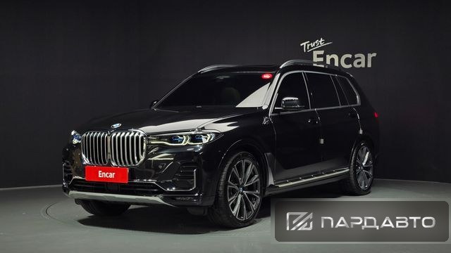BMW X7 (G07)
